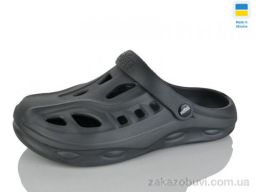 Кроксы Inblue KM2 сірий