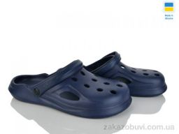 Кроксы Inblue 201 т.синій