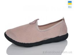 Слипоны Inblue S18 сітка беж чорна. под