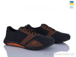 Кроссовки Inblue Yulius 90-2