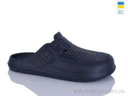 Кроксы Inblue 503 синій