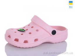 Кроксы Inblue 017 пудра