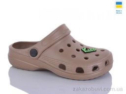 Кроксы Inblue 017 кофе