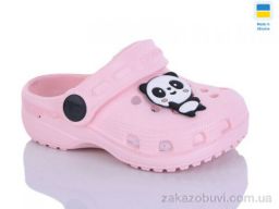 Кроксы Inblue H1 рожевий