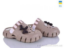 Кроксы Inblue 012 бежевий