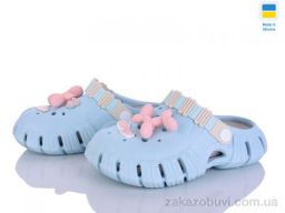 Кроксы Inblue 012 блакитний