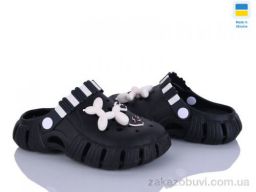 Кроксы Inblue 012 чорний