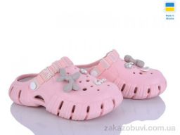 Кроксы Inblue DS77 рожевий