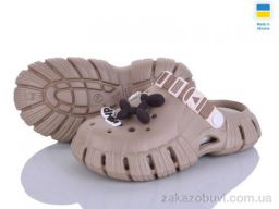 Кроксы Inblue DS77 бежевий