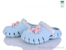 Кроксы Inblue DS77 блакитний