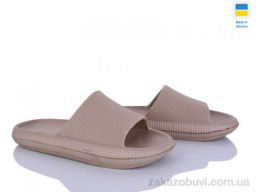 Шлепки Inblue D24 бежевий