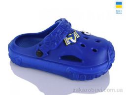 Кроксы Inblue 150 електрик синій