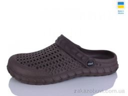 Кроксы Inblue С62 шоколад