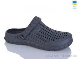 Кроксы Inblue С62 сірий