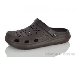 Крокси