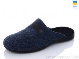 Тапки Inblue 275