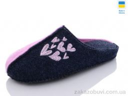 Тапки Inblue 1125