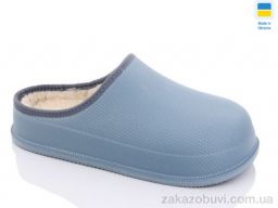 Тапки Inblue 600 хутро сірий