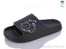 Шлепки Inblue 104 чорний