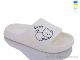 Шлепки Inblue 104 білий