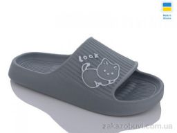 Шлепки Inblue 104 т.сірий