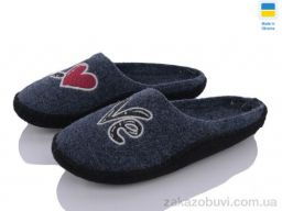 Тапки Inblue 260-22