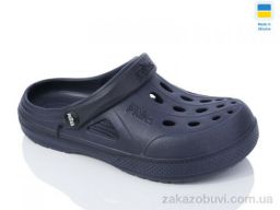 Кроксы Inblue Крокс Ж синій