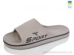 Шлепки Inblue 403 чоловічий бежевий