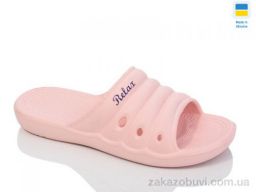 Шлепки Inblue DS66 персик