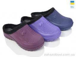 Галоши Inblue C41 mix