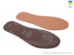 Стелька Inblue Устілка шкірозамінник обрізна (46р)