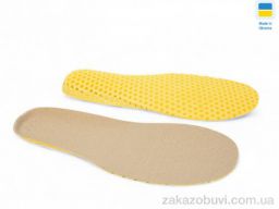 Стелька Inblue Устілка кросівочна обрізна беж. (45р)