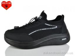 Кроссовки Jiao Li Mei F83-1