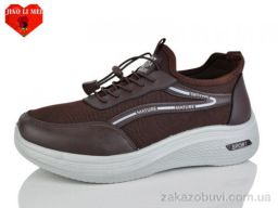 Кроссовки Jiao Li Mei F83-3