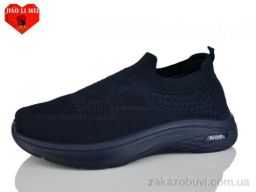 Кроссовки Jiao Li Mei L98-6