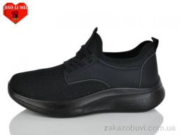 Кроссовки Jiao Li Mei 175-1