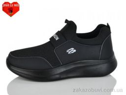 Кроссовки Jiao Li Mei 172-1