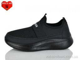 Кроссовки Jiao Li Mei 173-1