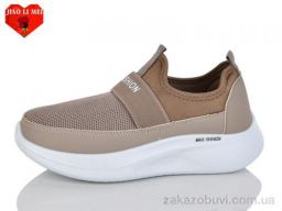 Кроссовки Jiao Li Mei 173-5