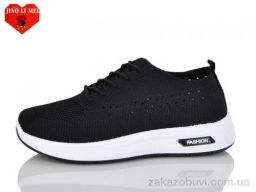 Кроссовки Jiao Li Mei 181-1