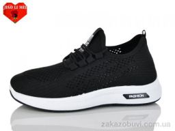 Кроссовки Jiao Li Mei 186-1