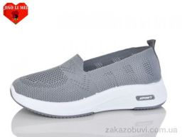 Слипоны Jiao Li Mei 211