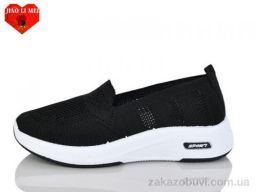 Слипоны Jiao Li Mei 211-1