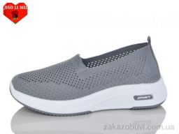 Слипоны Jiao Li Mei 210