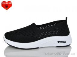Слипоны Jiao Li Mei 210-1