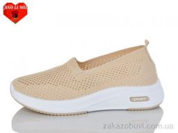 Слипоны Jiao Li Mei 210-5