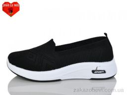 Слипоны Jiao Li Mei 212-1