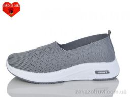 Слипоны Jiao Li Mei 213