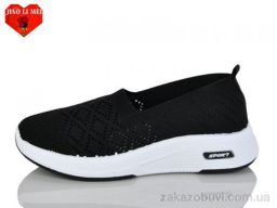 Слипоны Jiao Li Mei 213-1