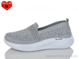 Слипоны Jiao Li Mei A6